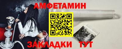 МДПВ Дубна