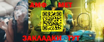 mdpv Донецк