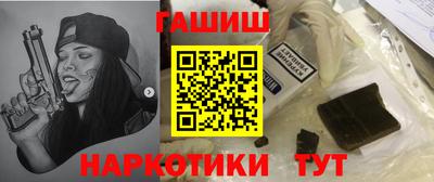 mdpv Донецк