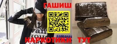 mdpv Донецк