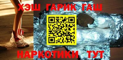 шишки Донской