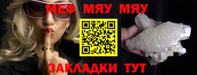МДПВ Дубна