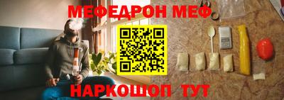 кокс Азнакаево