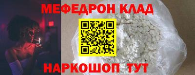 МДПВ Дубна