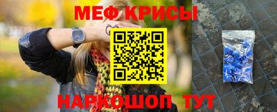 mdpv Донецк