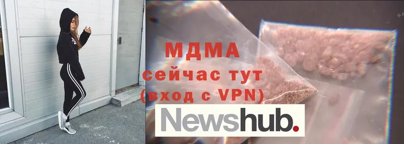 MDMA VHQ  OMG рабочий сайт  Электрогорск 