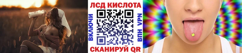 Наркотические марки 1500мкг  Электрогорск 